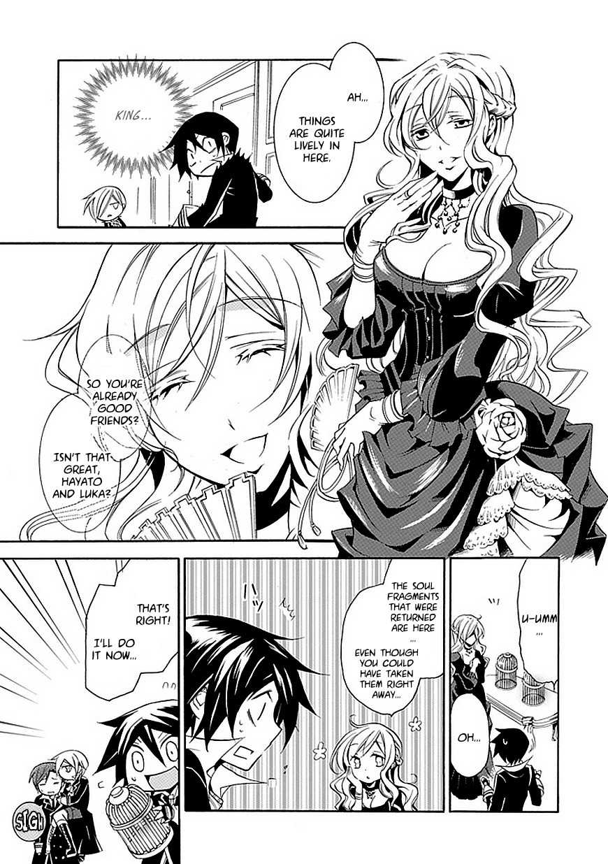 Sougiya Riddle Chapter 16 page 21 - Chapter 16: The Undertaker Assemble