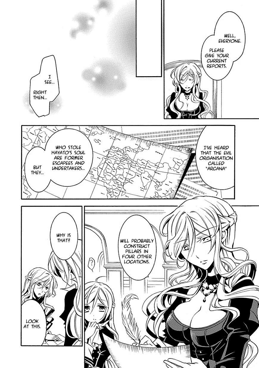 Sougiya Riddle Chapter 16 page 26 - Chapter 16: The Undertaker Assemble