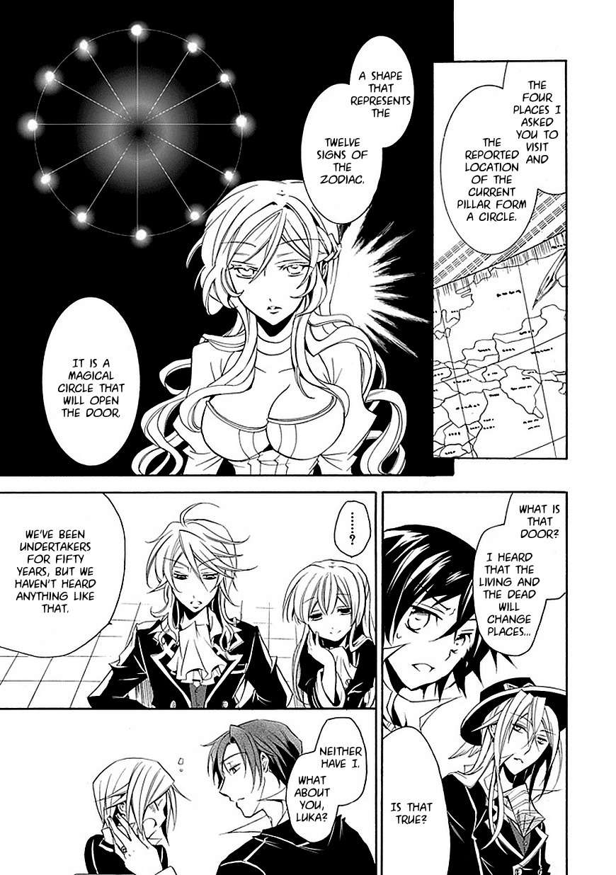 Sougiya Riddle Chapter 16 page 27 - Chapter 16: The Undertaker Assemble