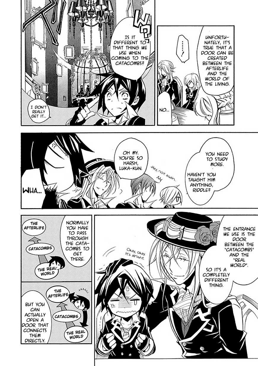Sougiya Riddle Chapter 16 page 28 - Chapter 16: The Undertaker Assemble