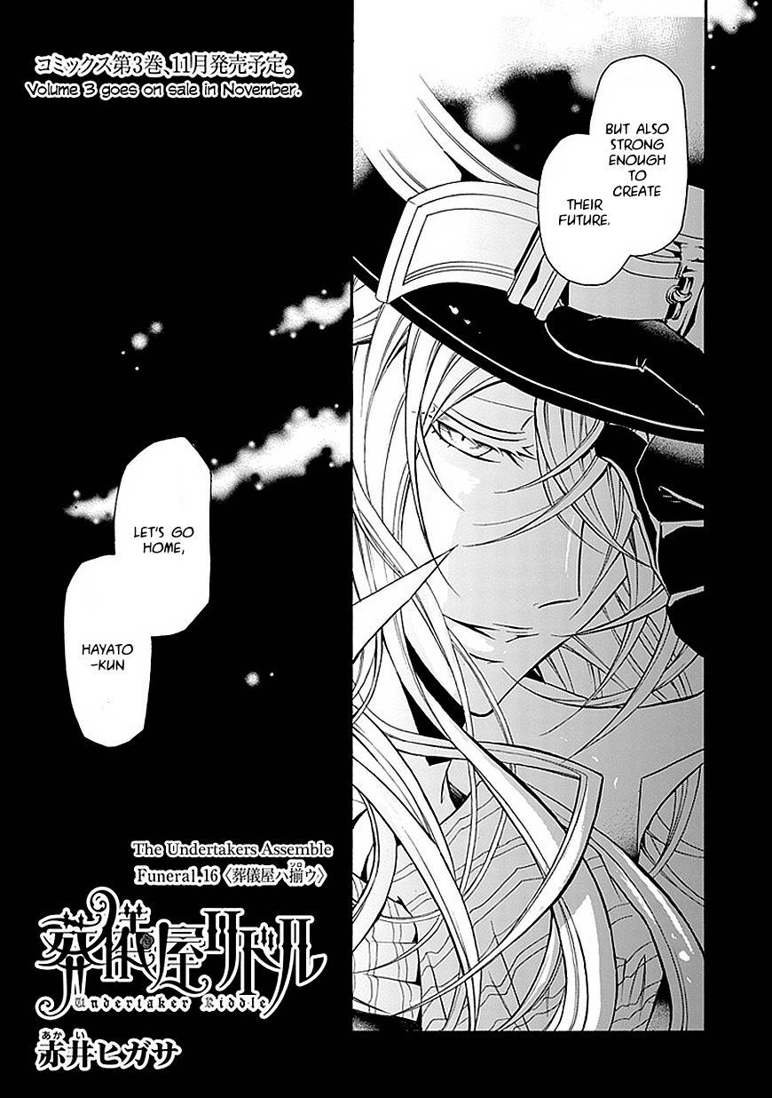 Sougiya Riddle Chapter 16 page 3 - Chapter 16: The Undertaker Assemble