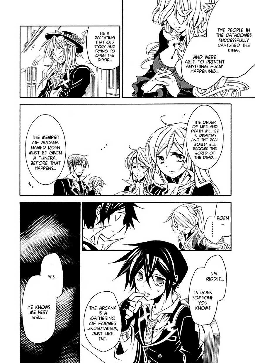 Sougiya Riddle Chapter 16 page 30 - Chapter 16: The Undertaker Assemble