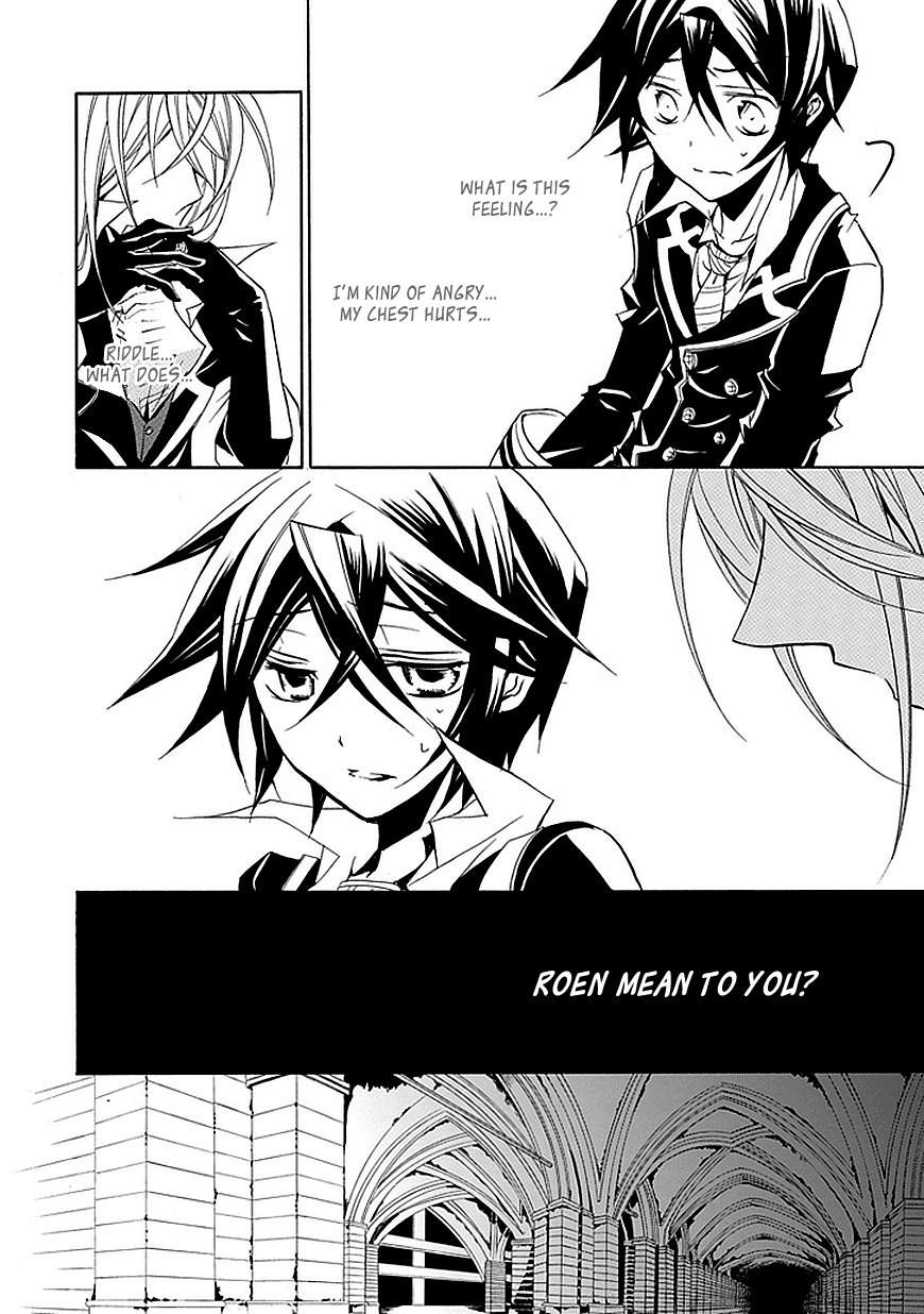 Sougiya Riddle Chapter 16 page 32 - Chapter 16: The Undertaker Assemble