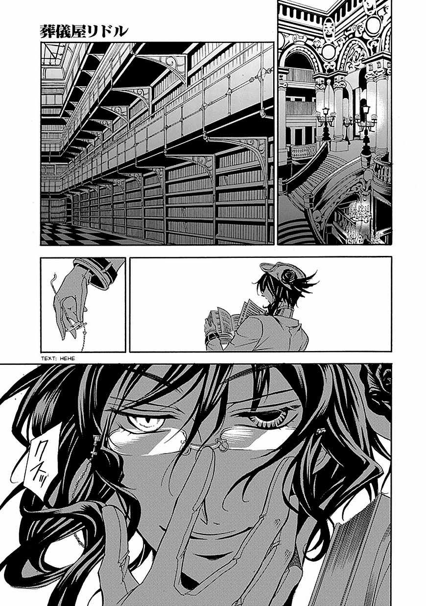 Sougiya Riddle Chapter 16 page 33 - Chapter 16: The Undertaker Assemble