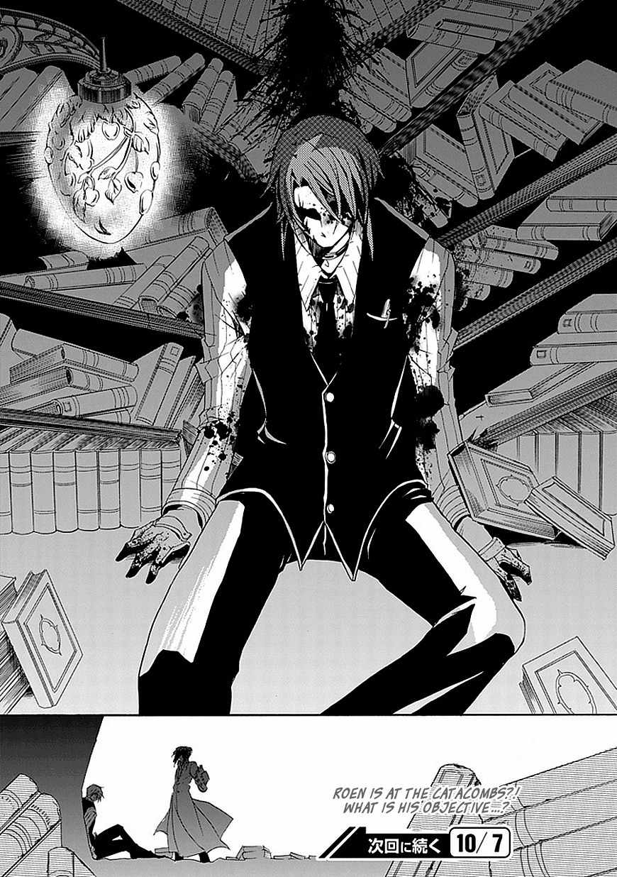 Sougiya Riddle Chapter 16 page 34 - Chapter 16: The Undertaker Assemble