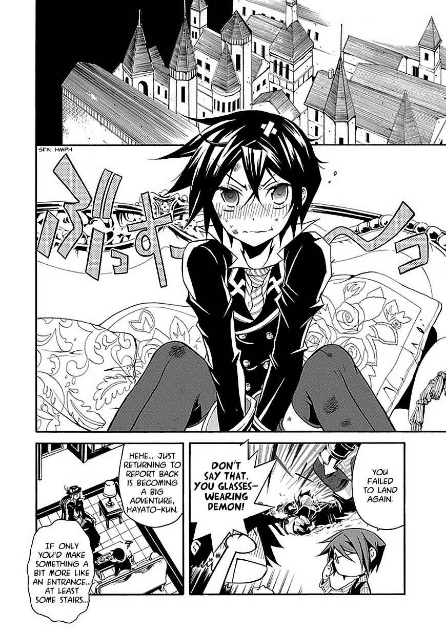 Sougiya Riddle Chapter 16 page 4 - Chapter 16: The Undertaker Assemble