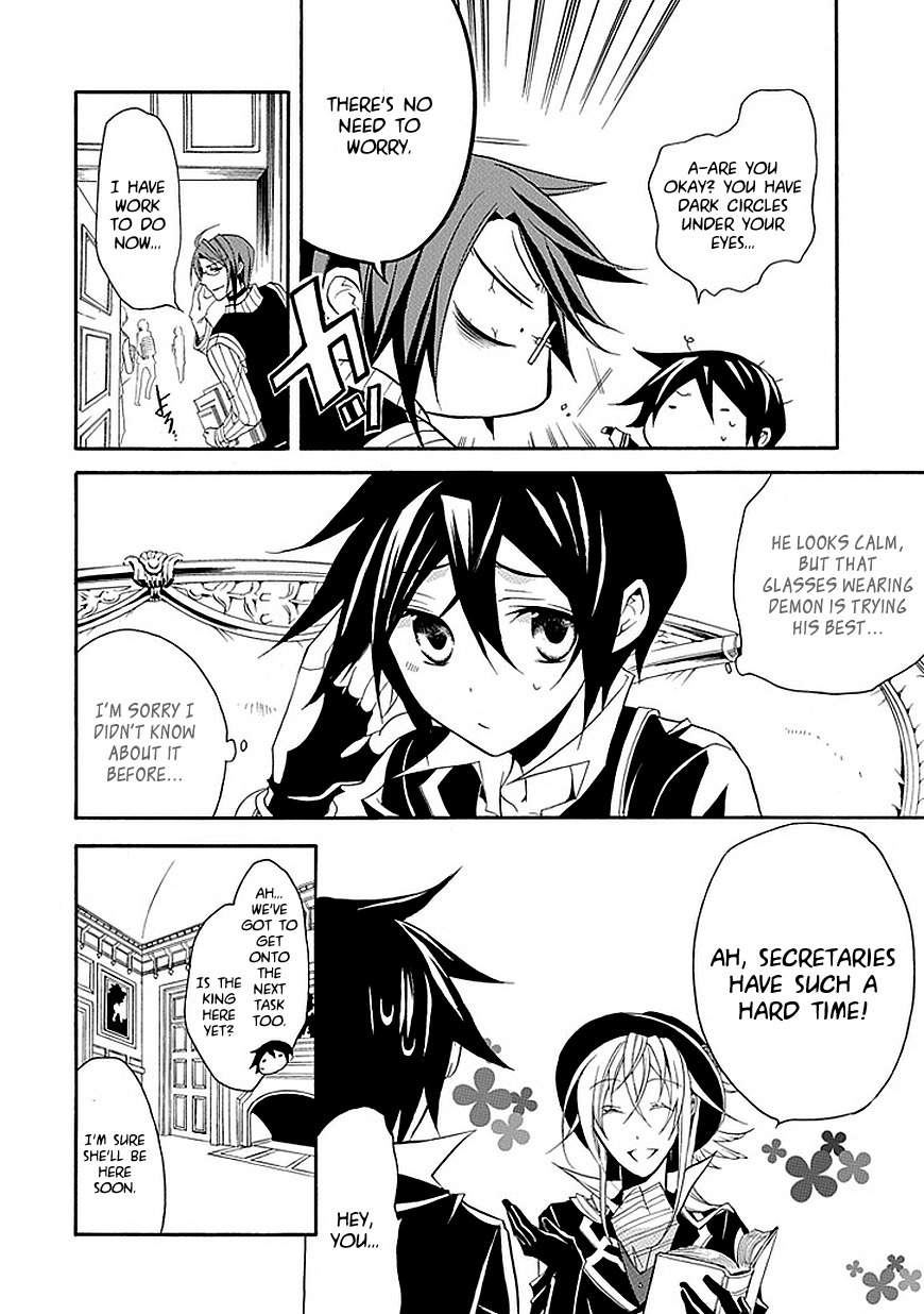 Sougiya Riddle Chapter 16 page 6 - Chapter 16: The Undertaker Assemble