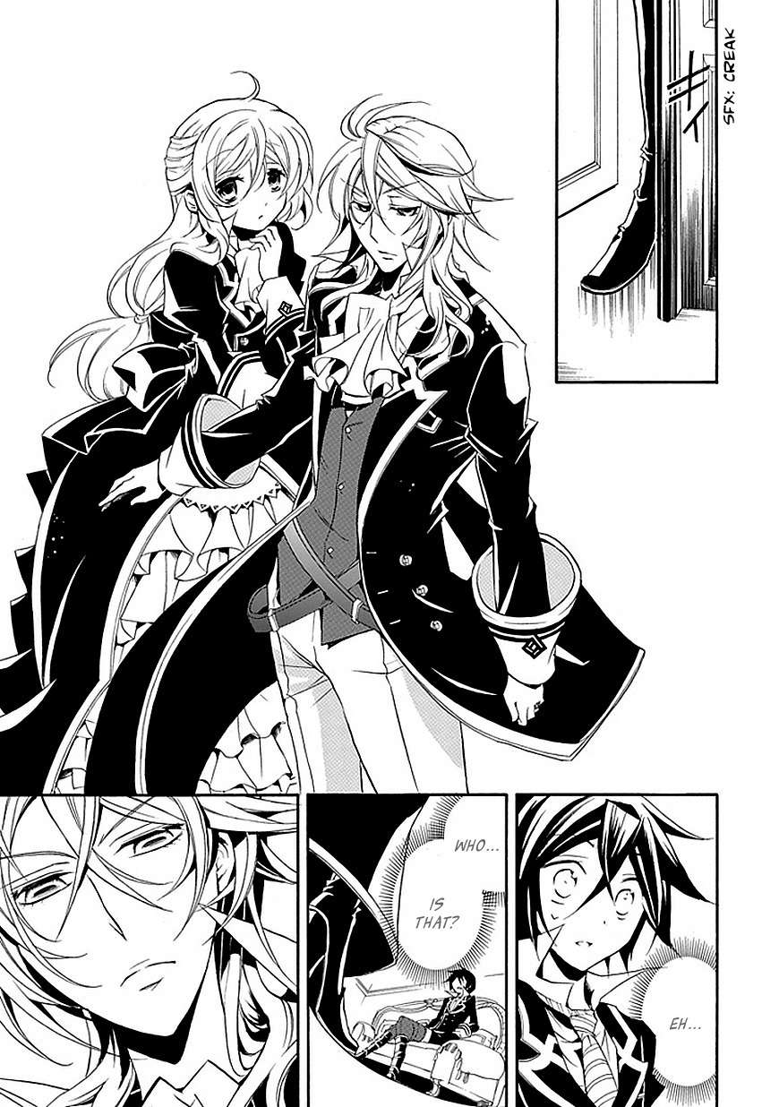 Sougiya Riddle Chapter 16 page 7 - Chapter 16: The Undertaker Assemble