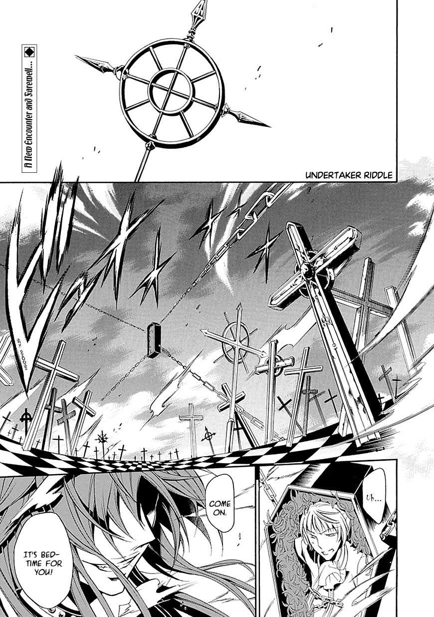 Sougiya Riddle Chapter 17 page 1 - Chapter 17: The Undertaker Separates