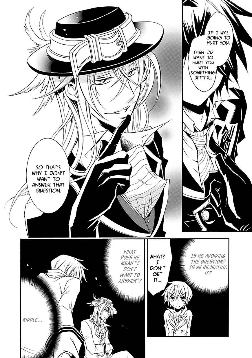 Sougiya Riddle Chapter 17 page 10 - Chapter 17: The Undertaker Separates