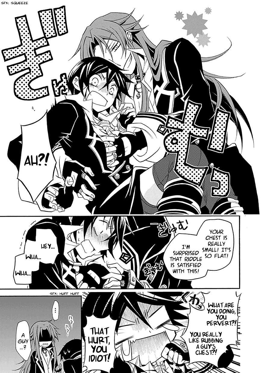 Sougiya Riddle Chapter 17 page 13 - Chapter 17: The Undertaker Separates