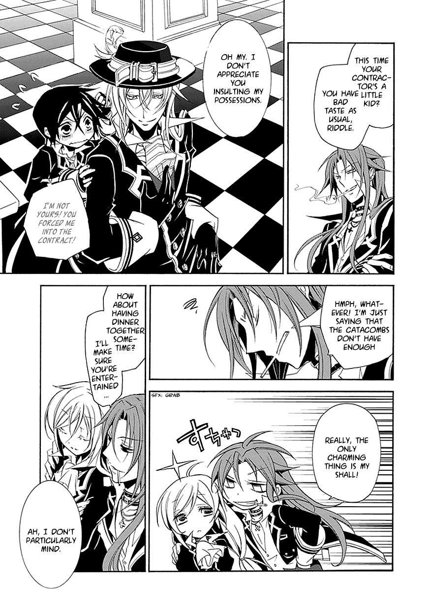 Sougiya Riddle Chapter 17 page 15 - Chapter 17: The Undertaker Separates