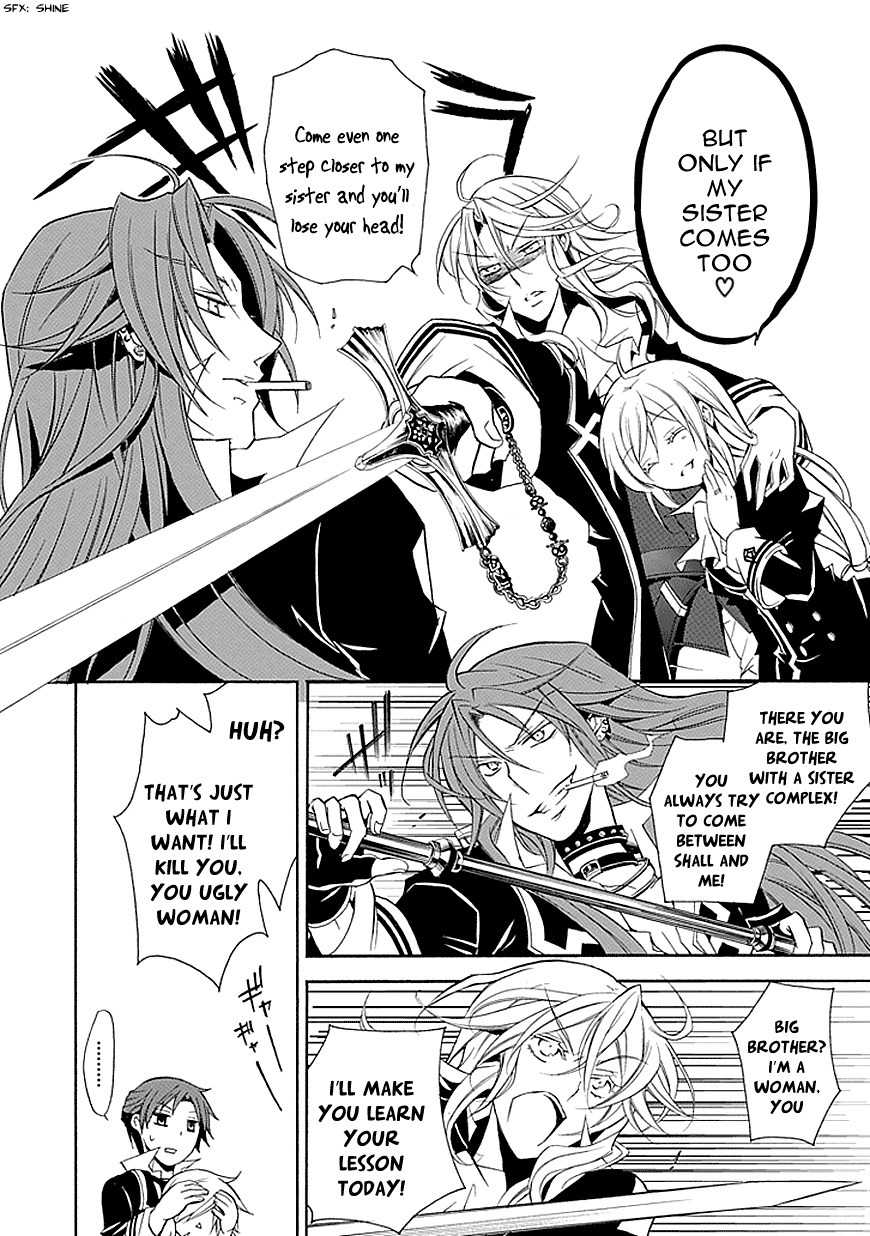 Sougiya Riddle Chapter 17 page 16 - Chapter 17: The Undertaker Separates