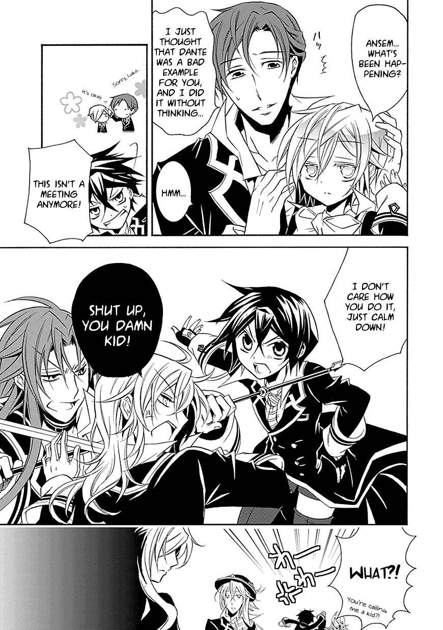 Sougiya Riddle Chapter 17 page 17 - Chapter 17: The Undertaker Separates