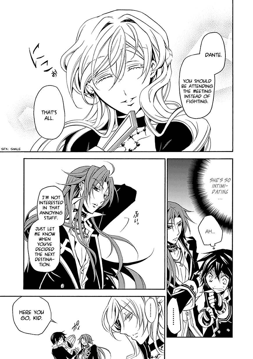 Sougiya Riddle Chapter 17 page 19 - Chapter 17: The Undertaker Separates