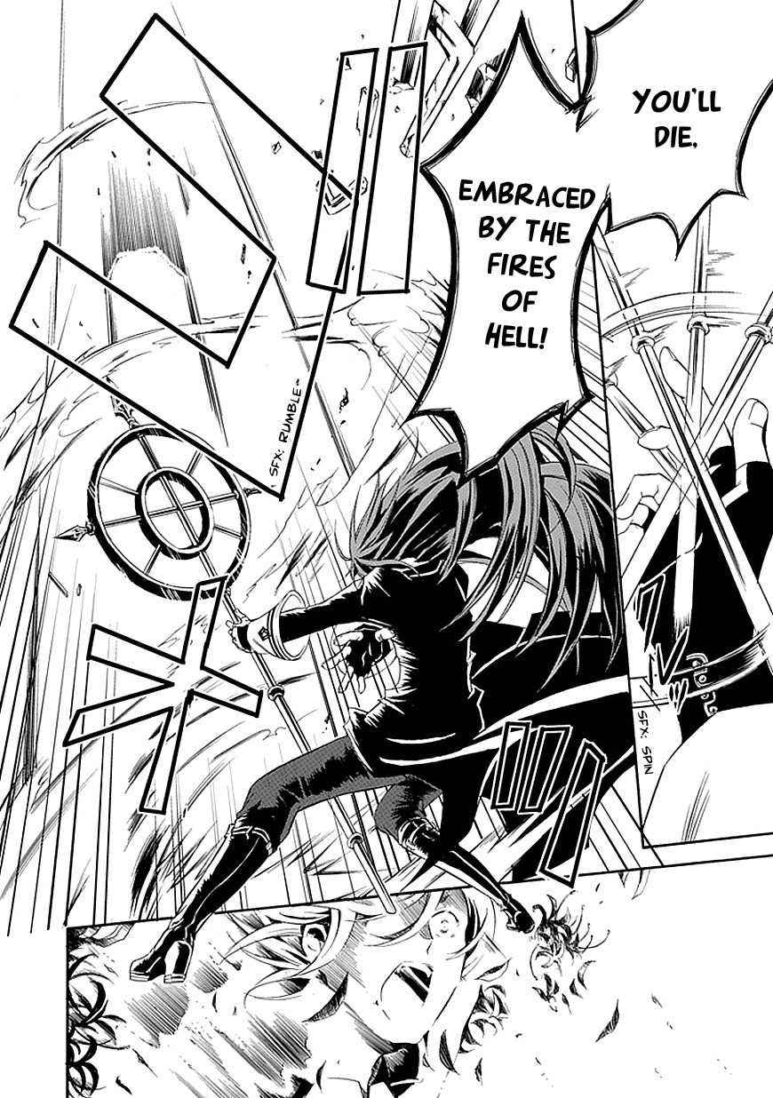 Sougiya Riddle Chapter 17 page 2 - Chapter 17: The Undertaker Separates
