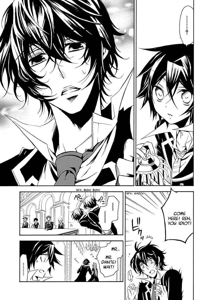 Sougiya Riddle Chapter 17 page 21 - Chapter 17: The Undertaker Separates