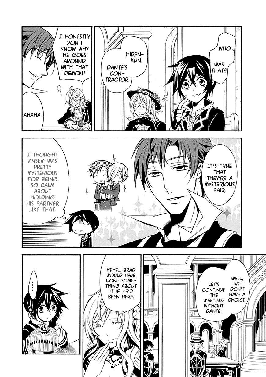 Sougiya Riddle Chapter 17 page 22 - Chapter 17: The Undertaker Separates