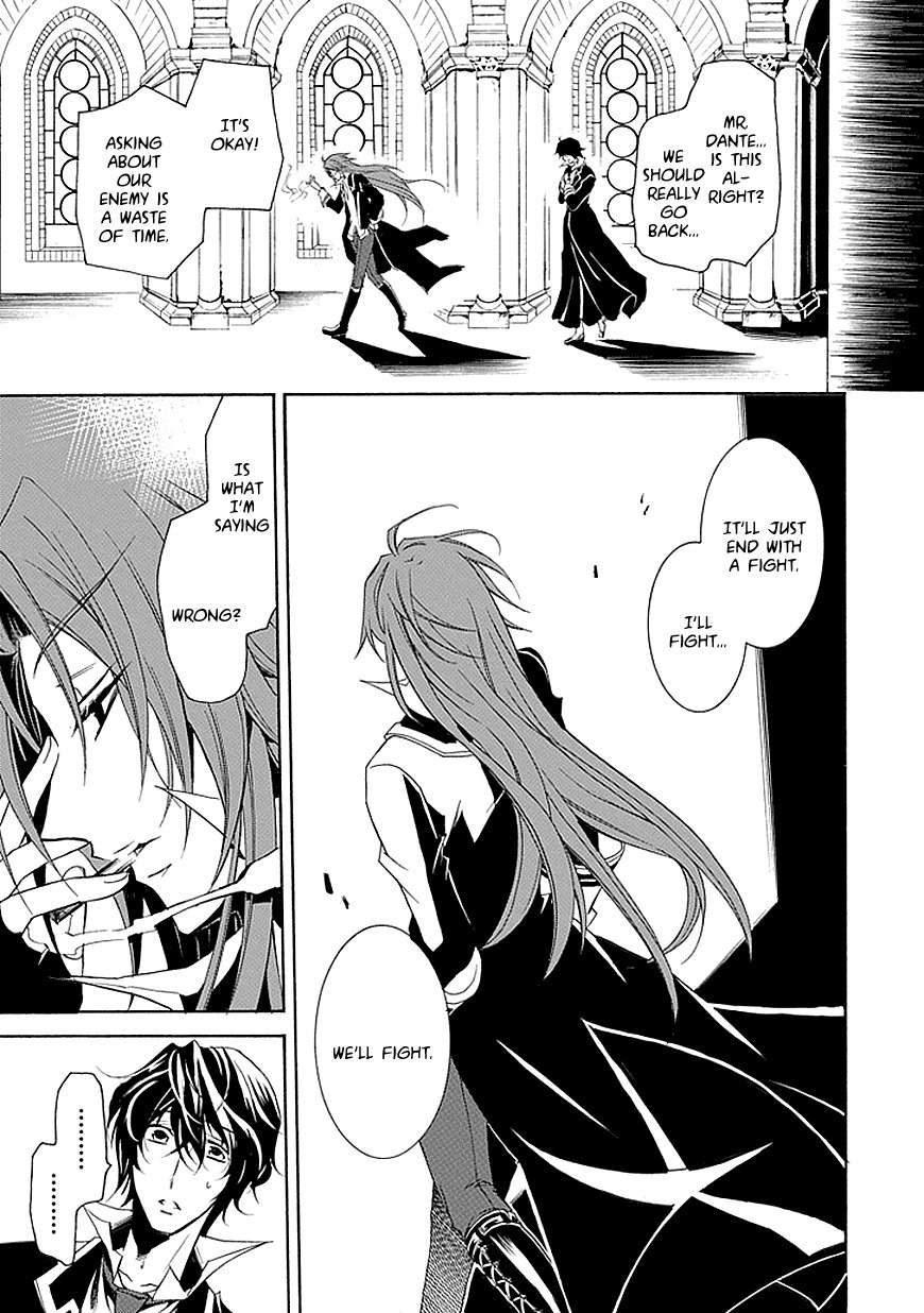 Sougiya Riddle Chapter 17 page 23 - Chapter 17: The Undertaker Separates