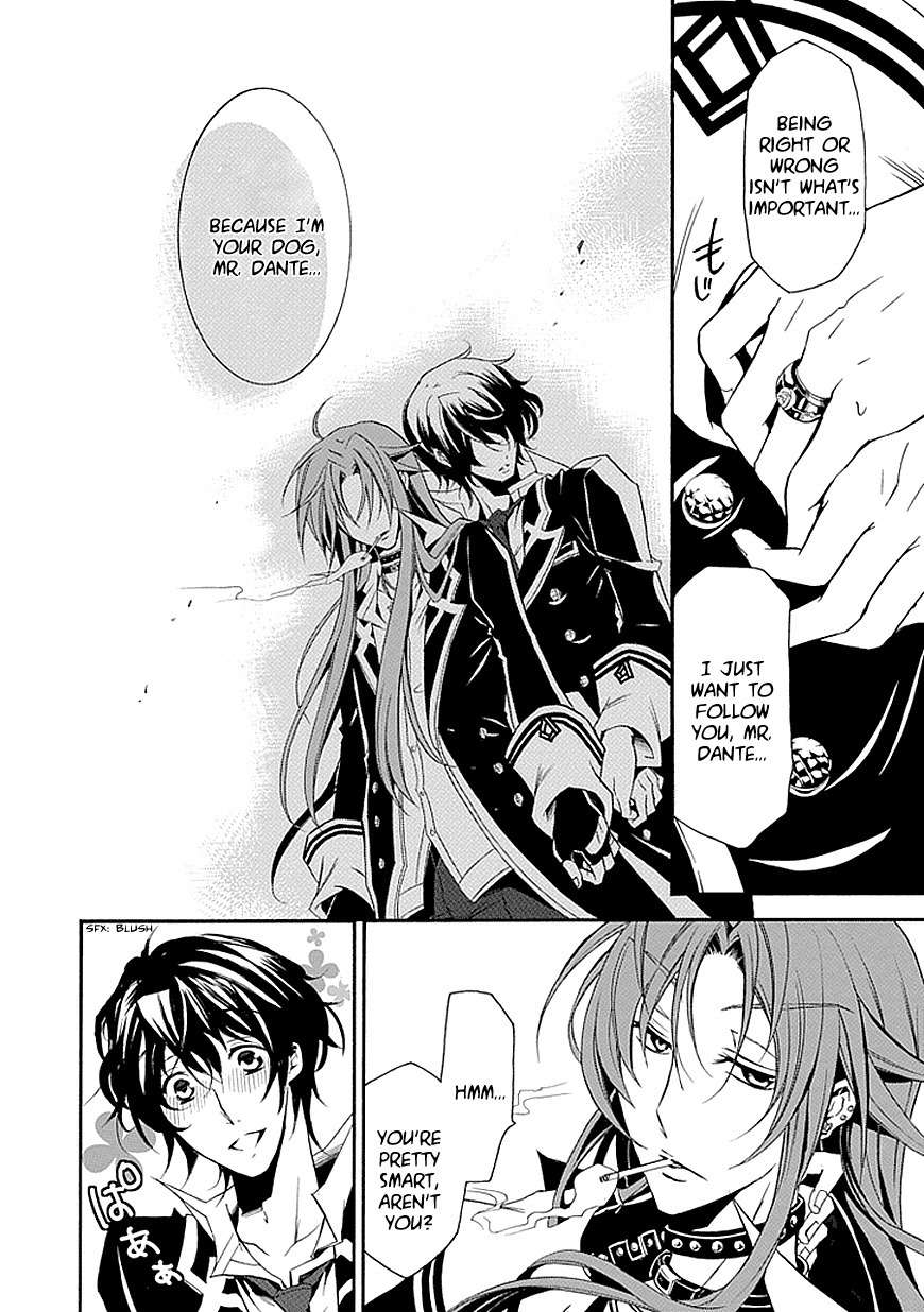 Sougiya Riddle Chapter 17 page 24 - Chapter 17: The Undertaker Separates