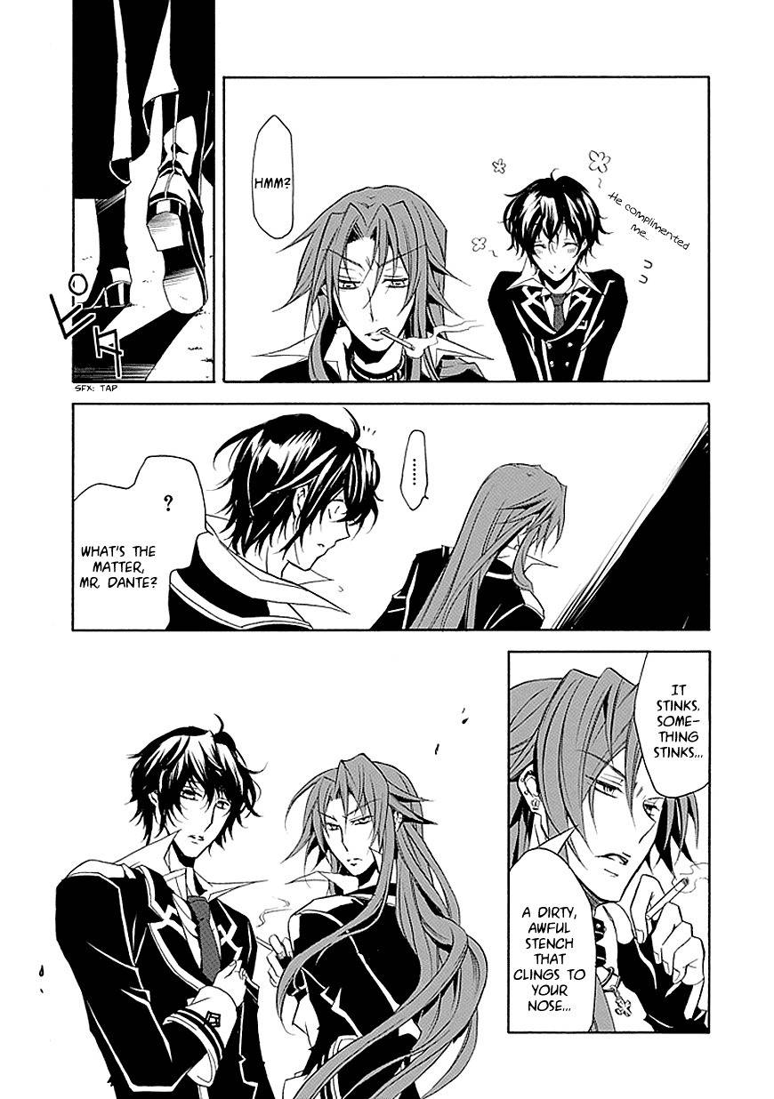 Sougiya Riddle Chapter 17 page 25 - Chapter 17: The Undertaker Separates