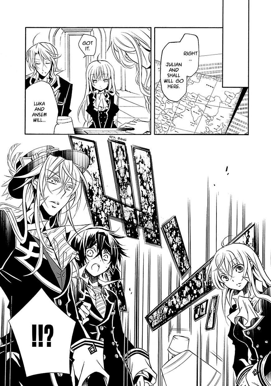 Sougiya Riddle Chapter 17 page 27 - Chapter 17: The Undertaker Separates