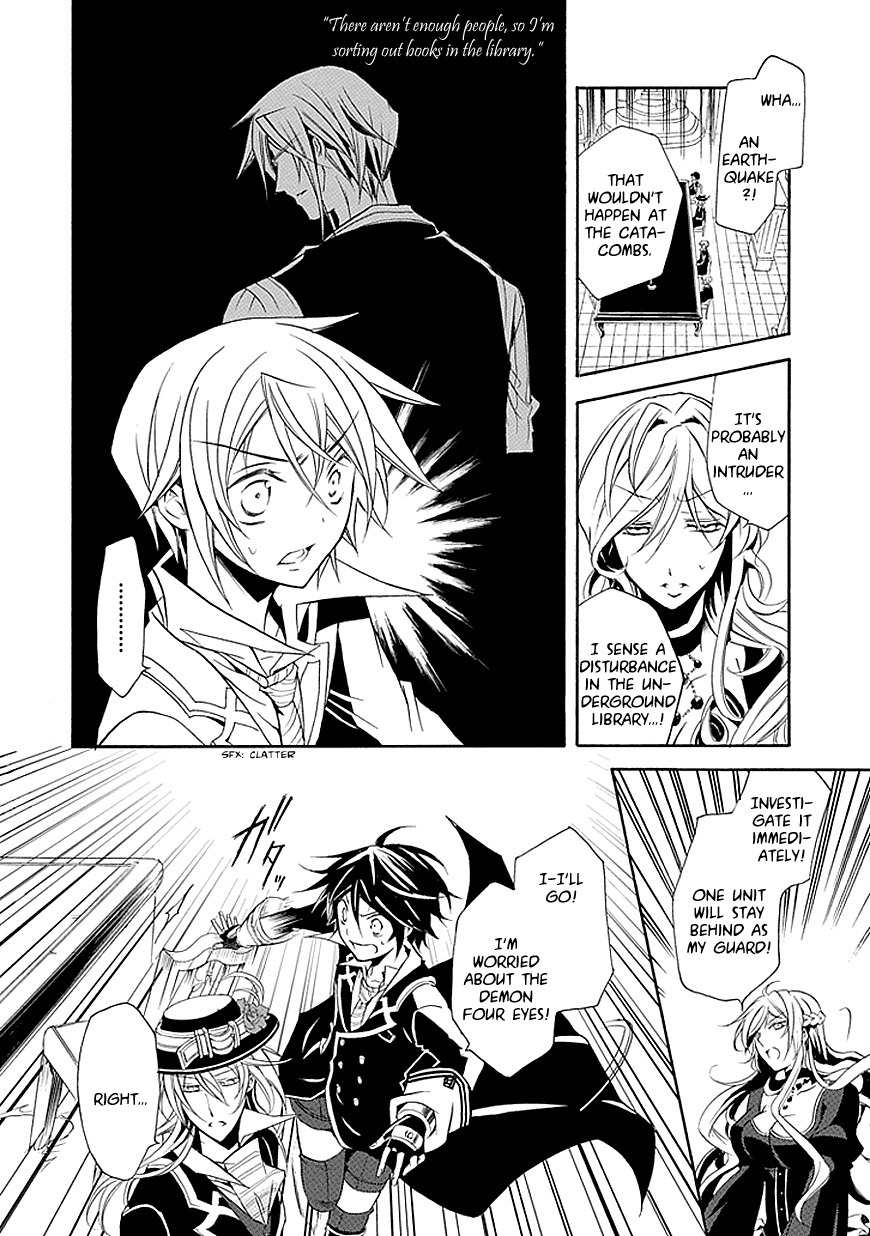 Sougiya Riddle Chapter 17 page 28 - Chapter 17: The Undertaker Separates