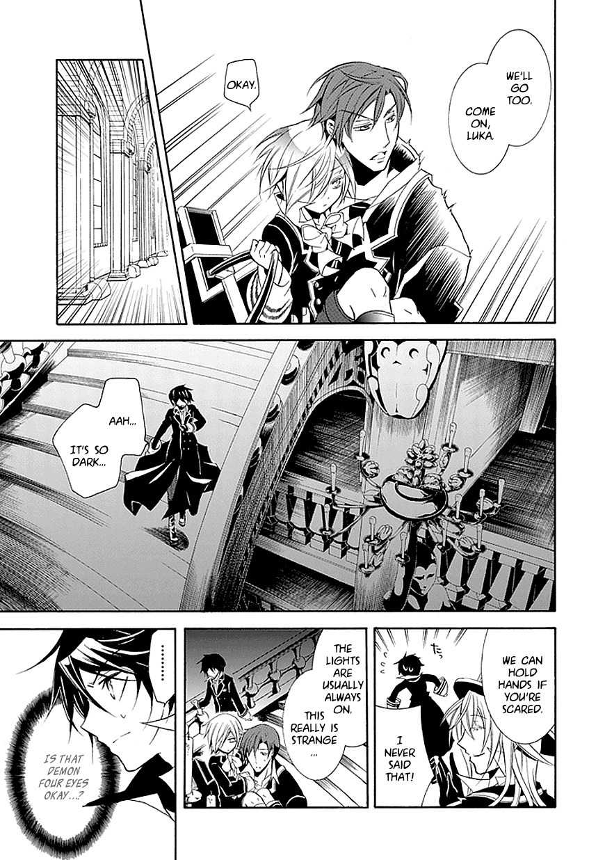 Sougiya Riddle Chapter 17 page 29 - Chapter 17: The Undertaker Separates