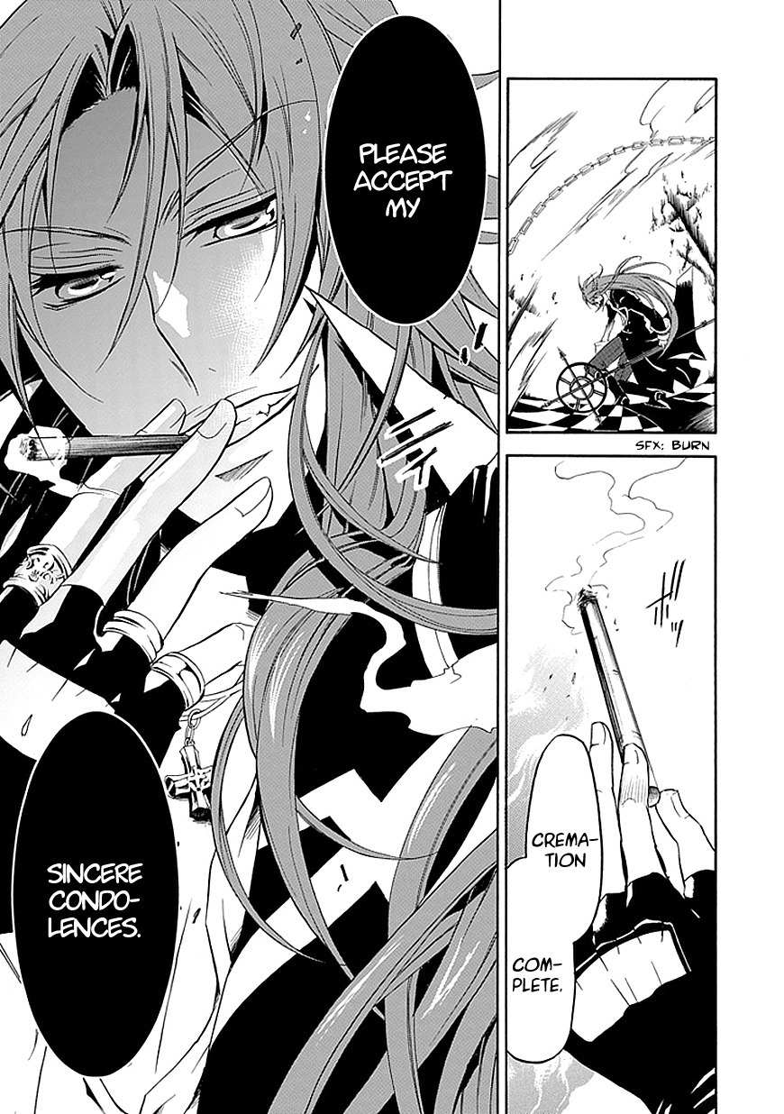 Sougiya Riddle Chapter 17 page 3 - Chapter 17: The Undertaker Separates