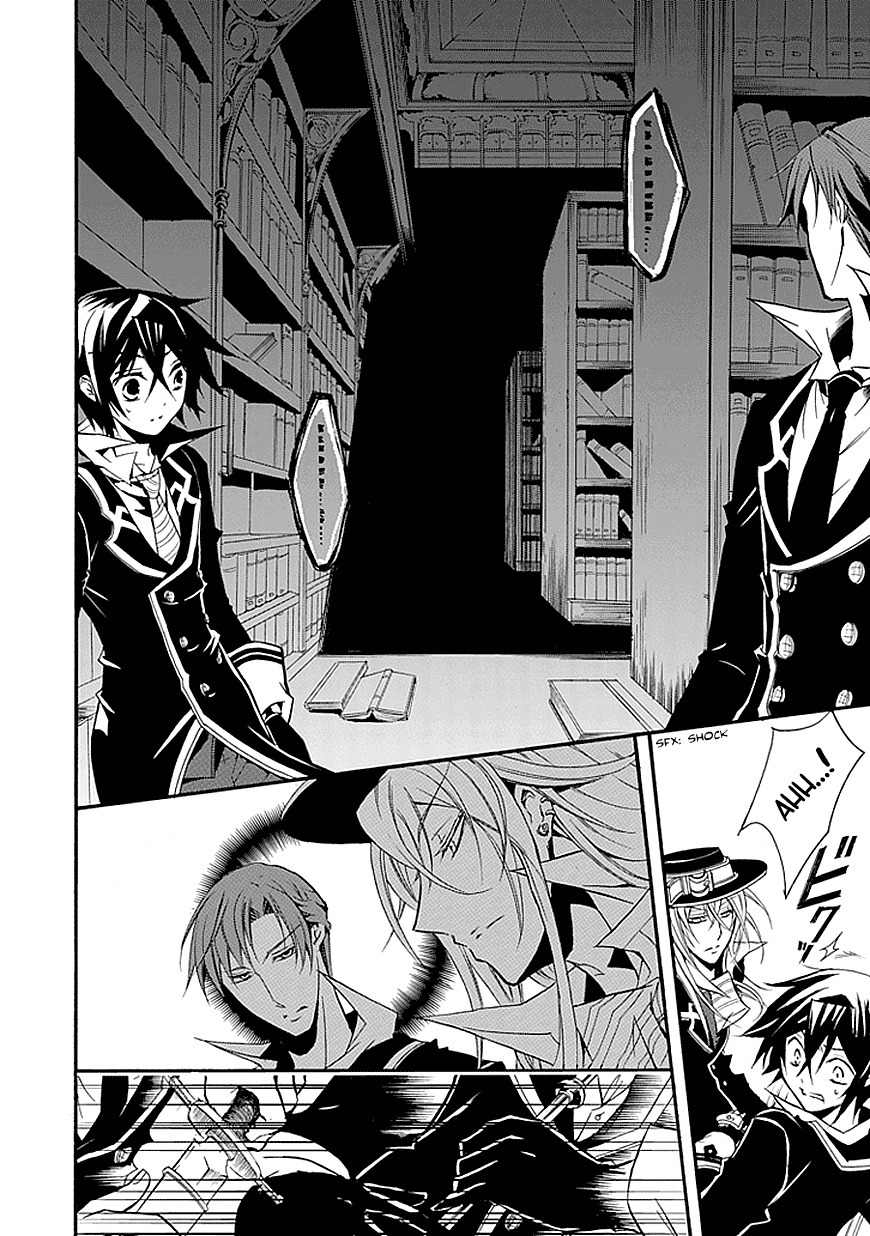 Sougiya Riddle Chapter 17 page 32 - Chapter 17: The Undertaker Separates