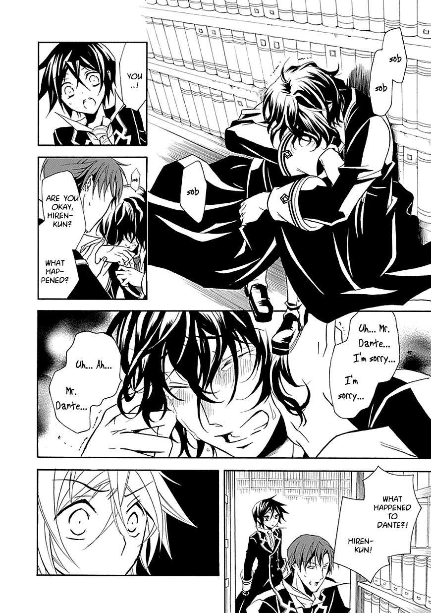 Sougiya Riddle Chapter 17 page 34 - Chapter 17: The Undertaker Separates