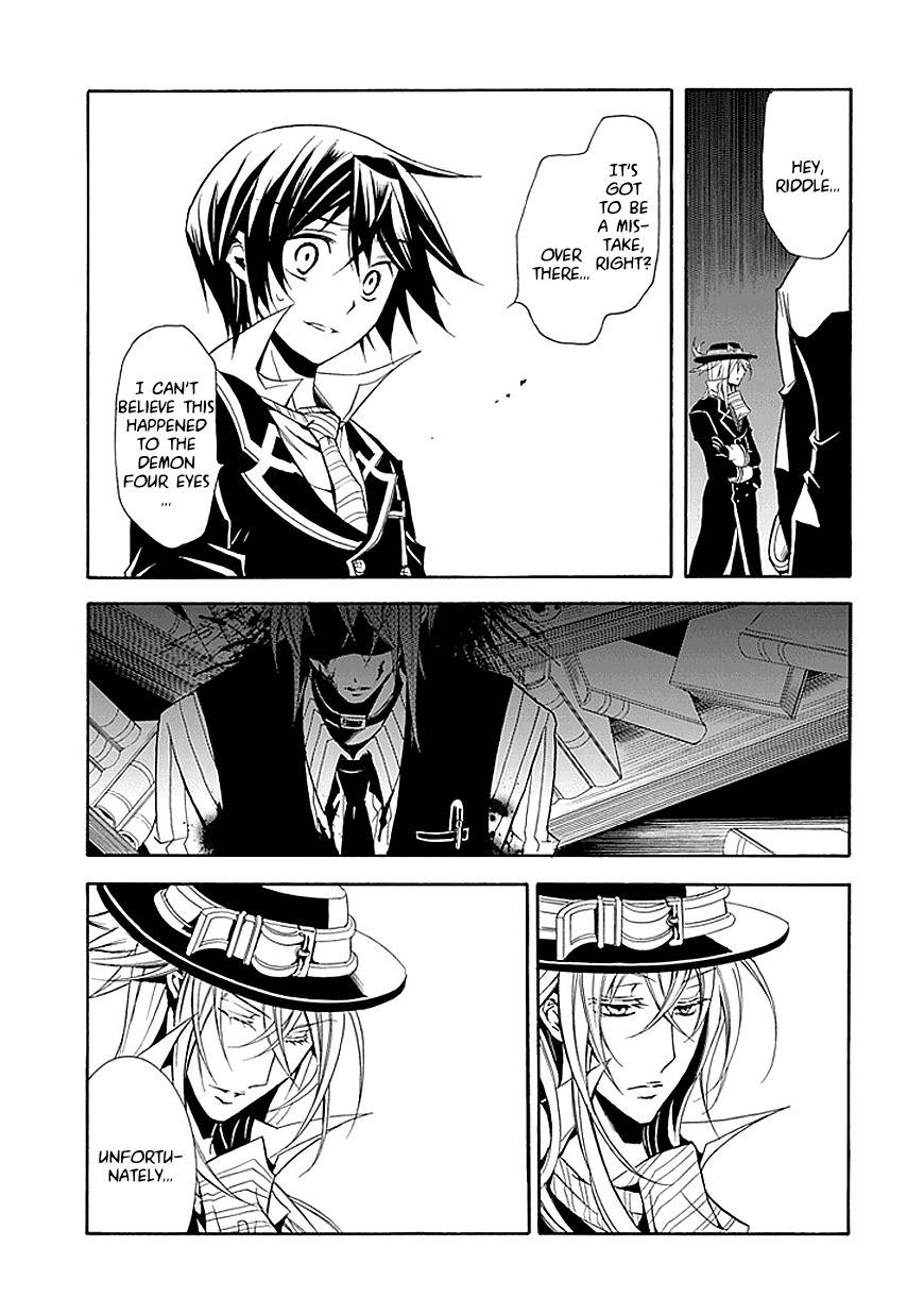Sougiya Riddle Chapter 17 page 35 - Chapter 17: The Undertaker Separates