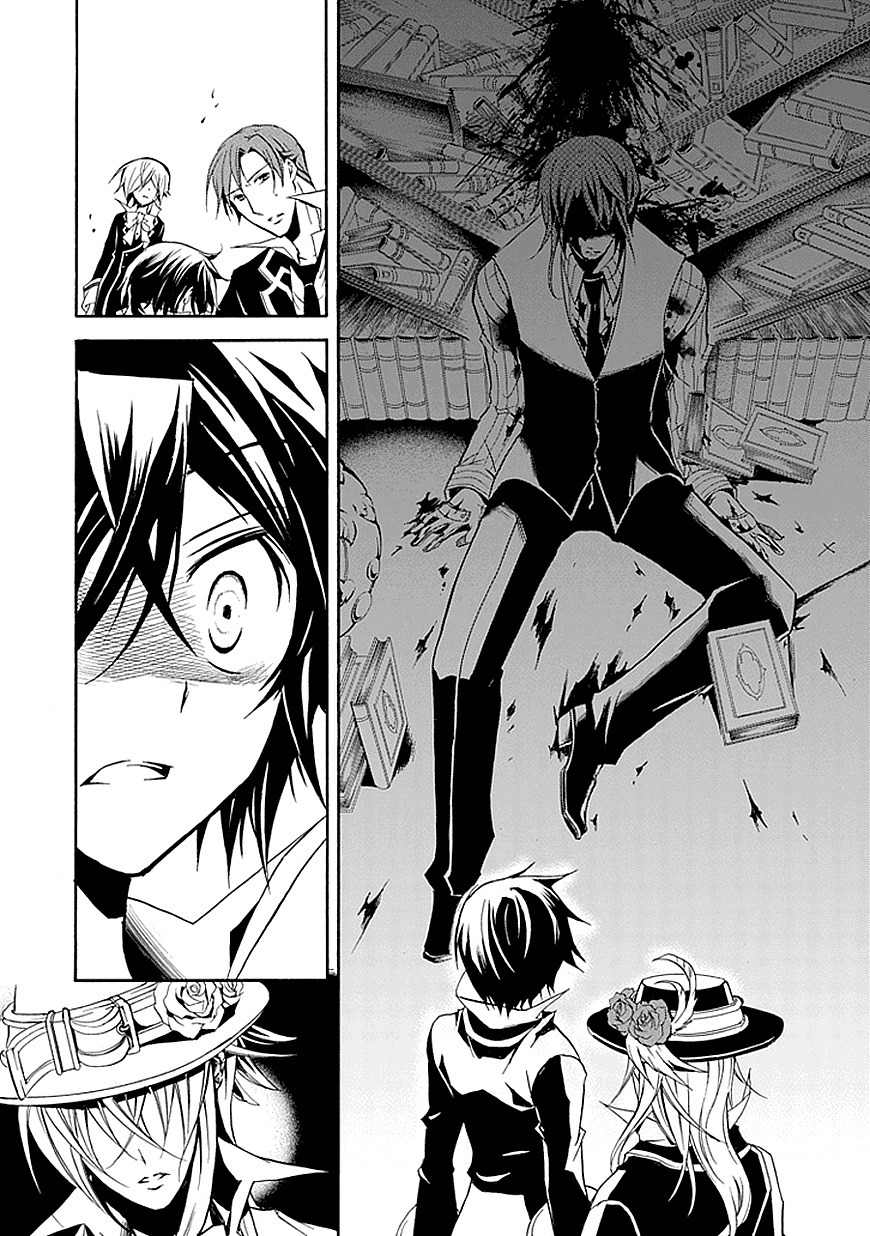 Sougiya Riddle Chapter 17 page 36 - Chapter 17: The Undertaker Separates
