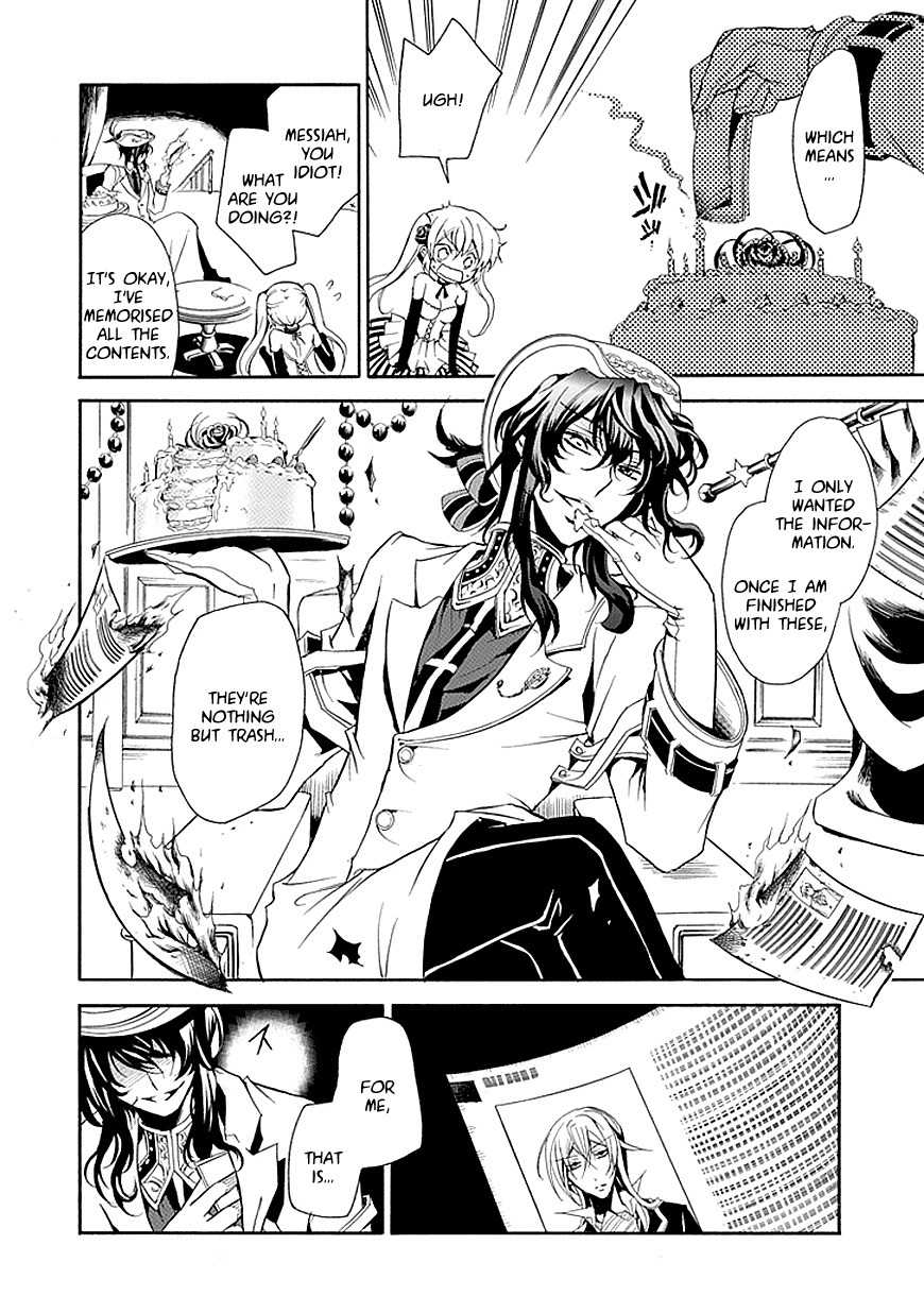 Sougiya Riddle Chapter 17 page 38 - Chapter 17: The Undertaker Separates