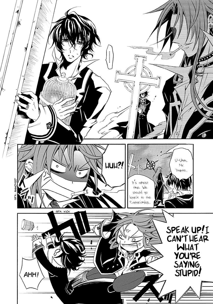 Sougiya Riddle Chapter 17 page 4 - Chapter 17: The Undertaker Separates