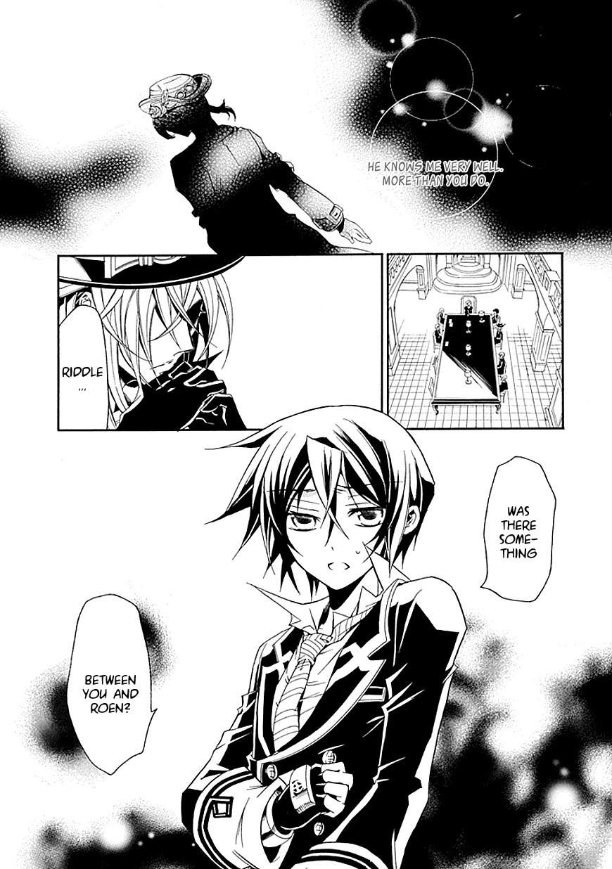 Sougiya Riddle Chapter 17 page 7 - Chapter 17: The Undertaker Separates