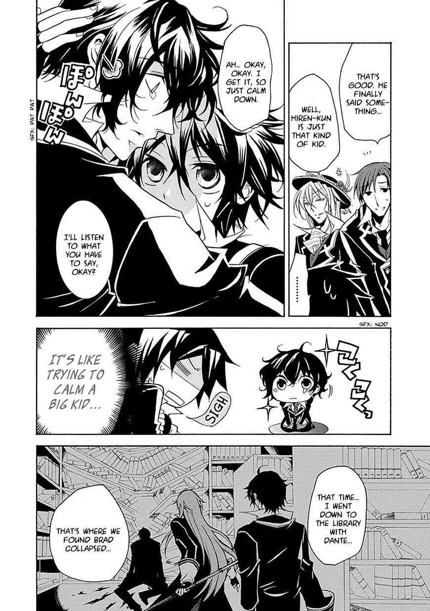 Sougiya Riddle Chapter 18 page 10 - Chapter 18: The Undertaker Thinks