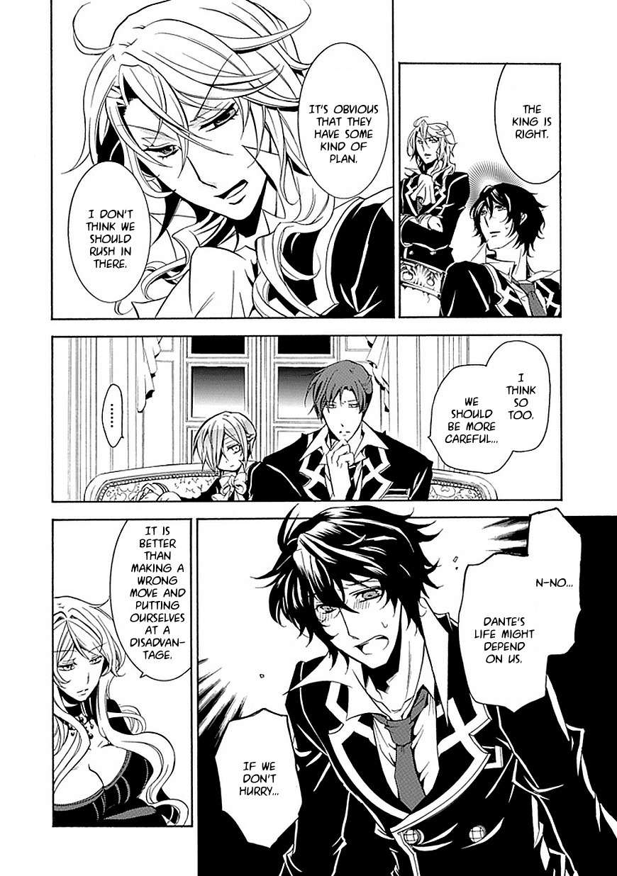 Sougiya Riddle Chapter 18 page 14 - Chapter 18: The Undertaker Thinks
