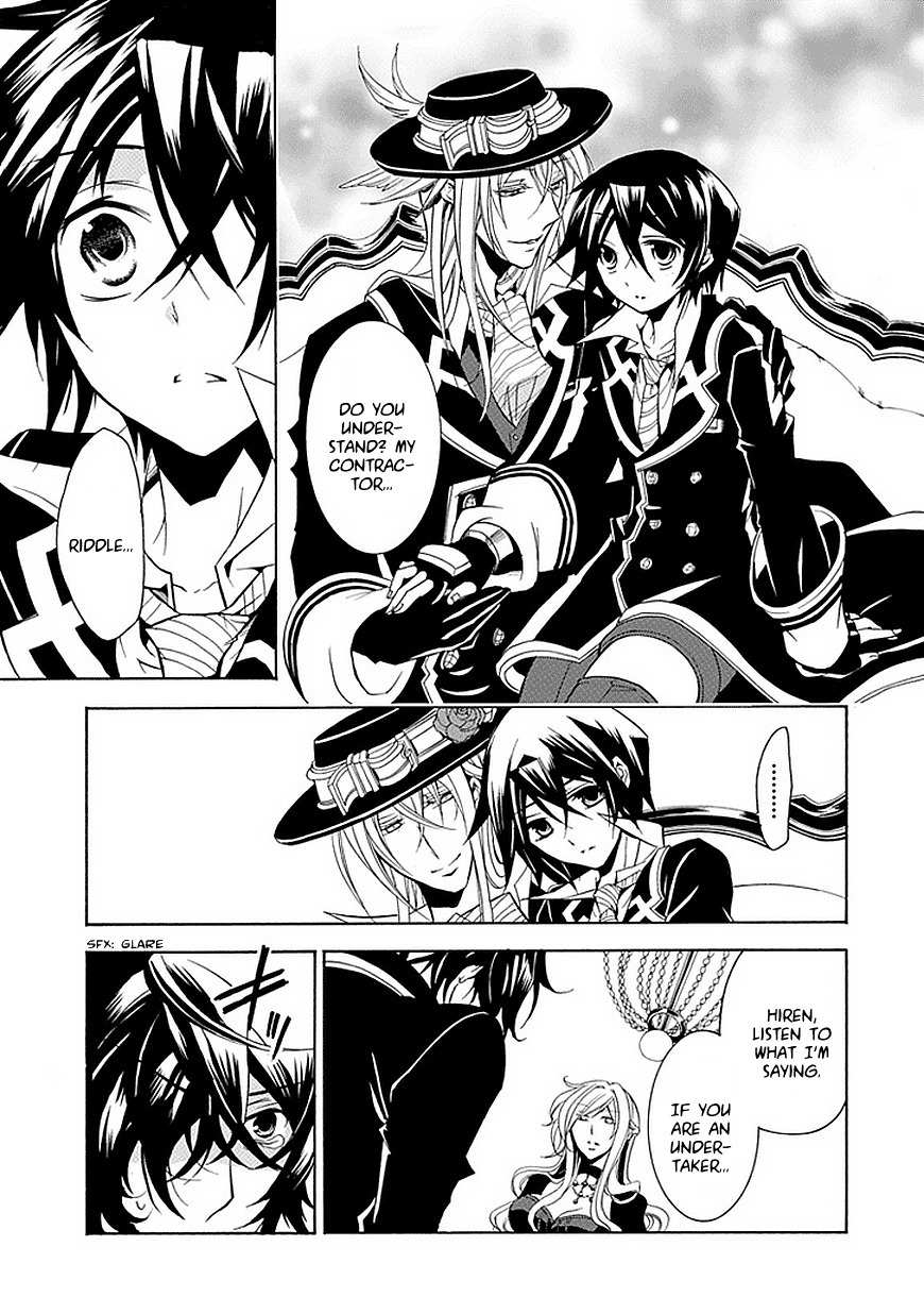 Sougiya Riddle Chapter 18 page 17 - Chapter 18: The Undertaker Thinks