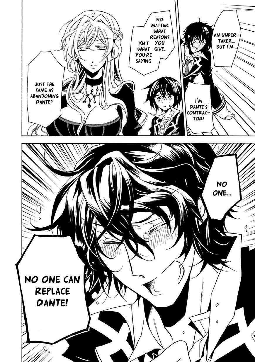 Sougiya Riddle Chapter 18 page 18 - Chapter 18: The Undertaker Thinks