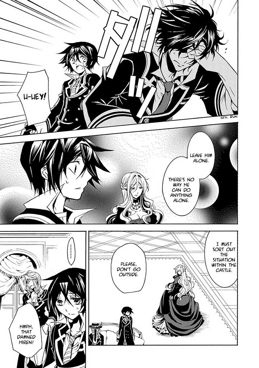 Sougiya Riddle Chapter 18 page 19 - Chapter 18: The Undertaker Thinks