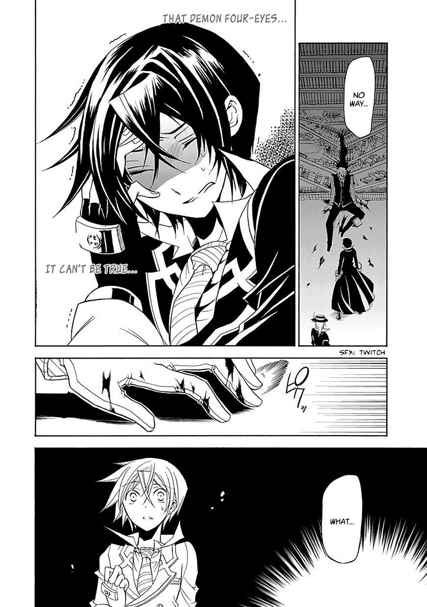 Sougiya Riddle Chapter 18 page 2 - Chapter 18: The Undertaker Thinks