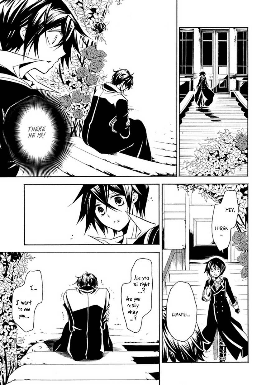 Sougiya Riddle Chapter 18 page 23 - Chapter 18: The Undertaker Thinks