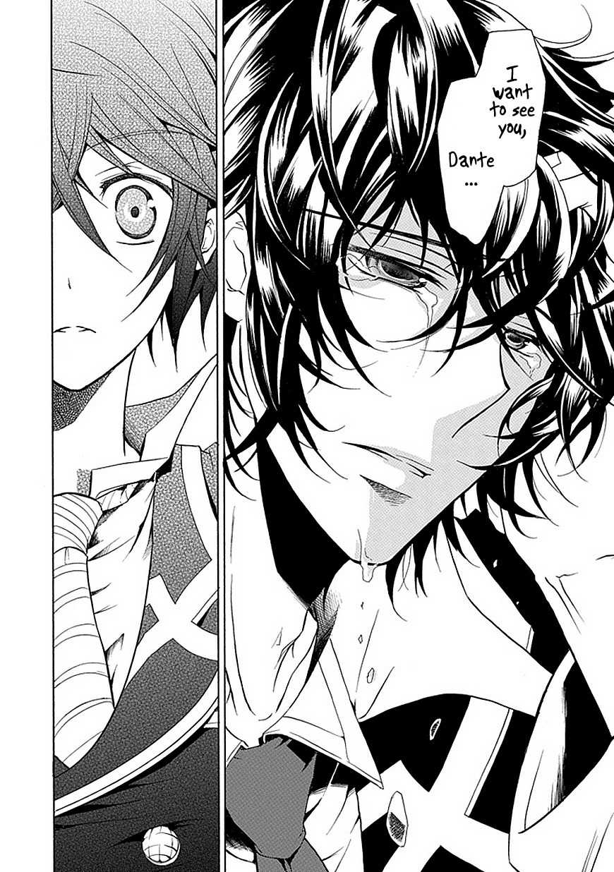 Sougiya Riddle Chapter 18 page 24 - Chapter 18: The Undertaker Thinks