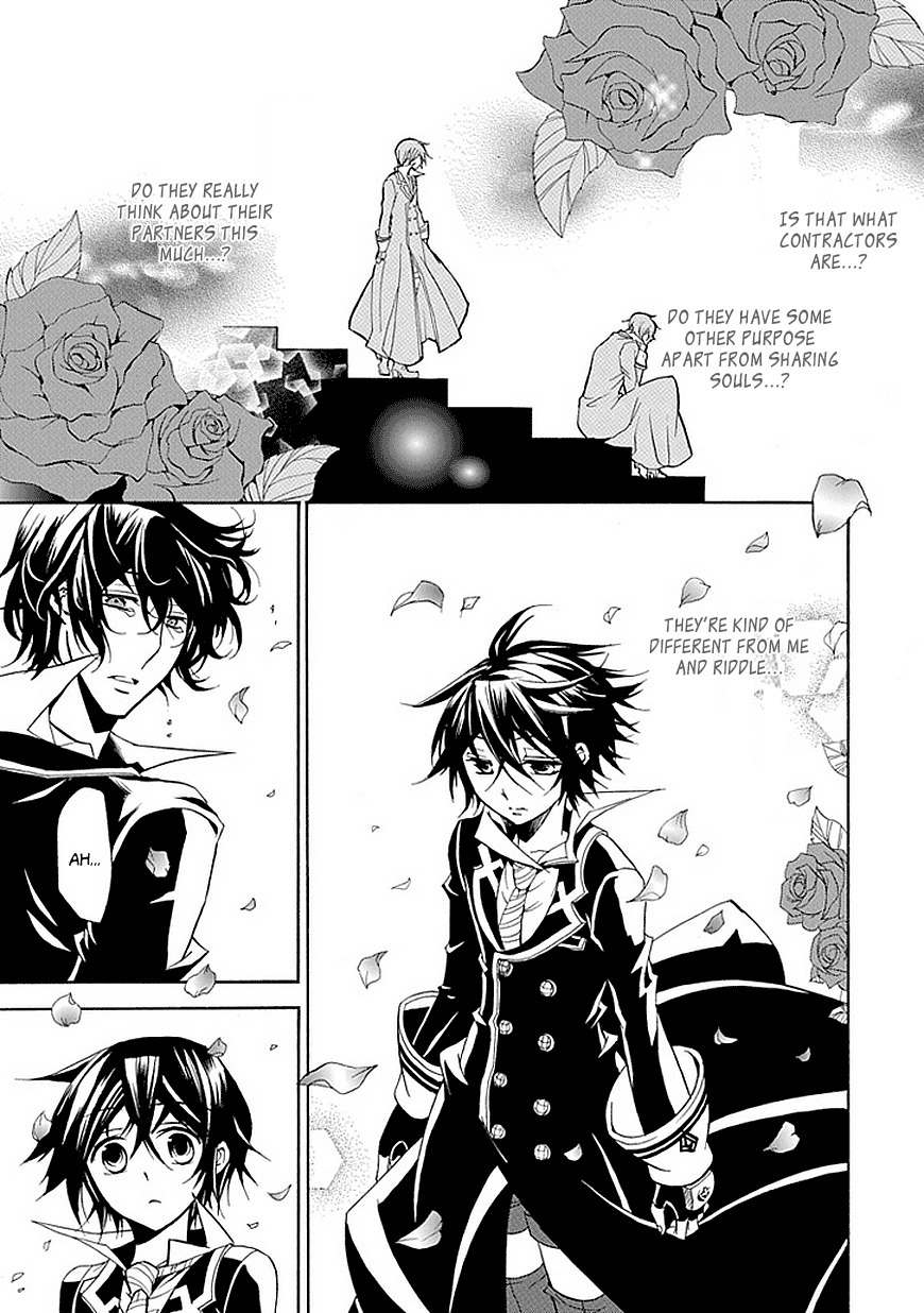 Sougiya Riddle Chapter 18 page 25 - Chapter 18: The Undertaker Thinks