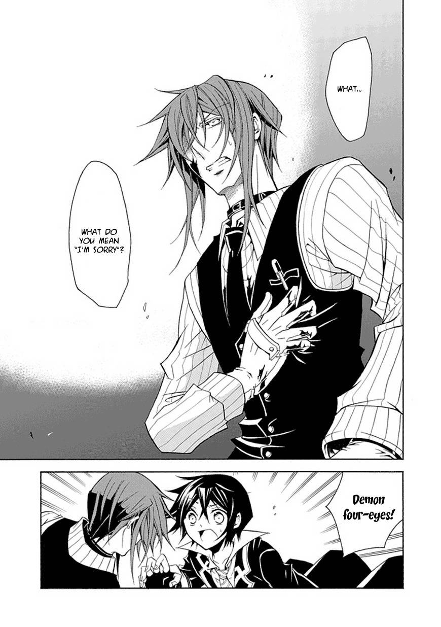 Sougiya Riddle Chapter 18 page 3 - Chapter 18: The Undertaker Thinks