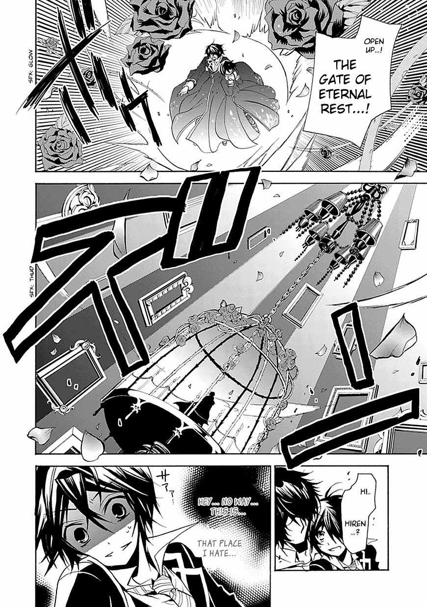 Sougiya Riddle Chapter 18 page 30 - Chapter 18: The Undertaker Thinks