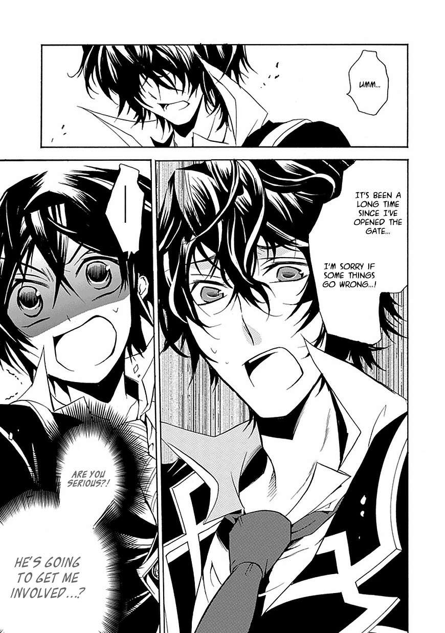 Sougiya Riddle Chapter 18 page 31 - Chapter 18: The Undertaker Thinks