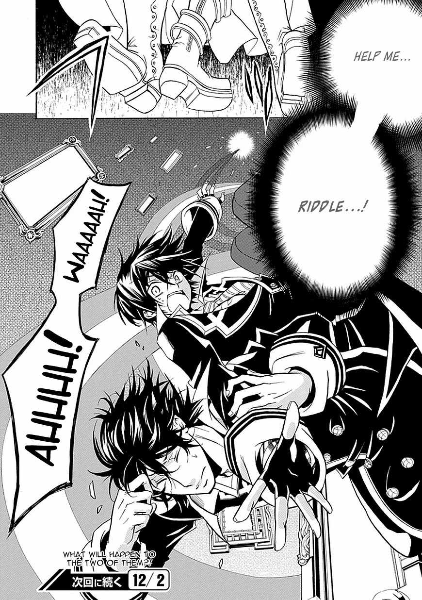 Sougiya Riddle Chapter 18 page 32 - Chapter 18: The Undertaker Thinks