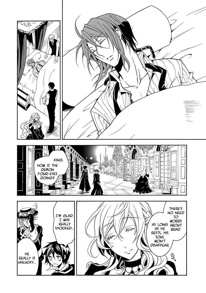 Sougiya Riddle Chapter 18 page 6 - Chapter 18: The Undertaker Thinks